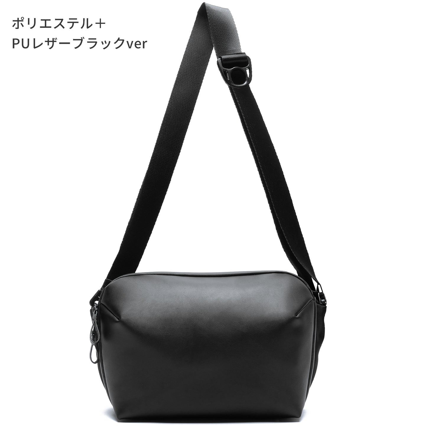 【無駄を無くしたシンプル】ボディバッグ Urban Sling