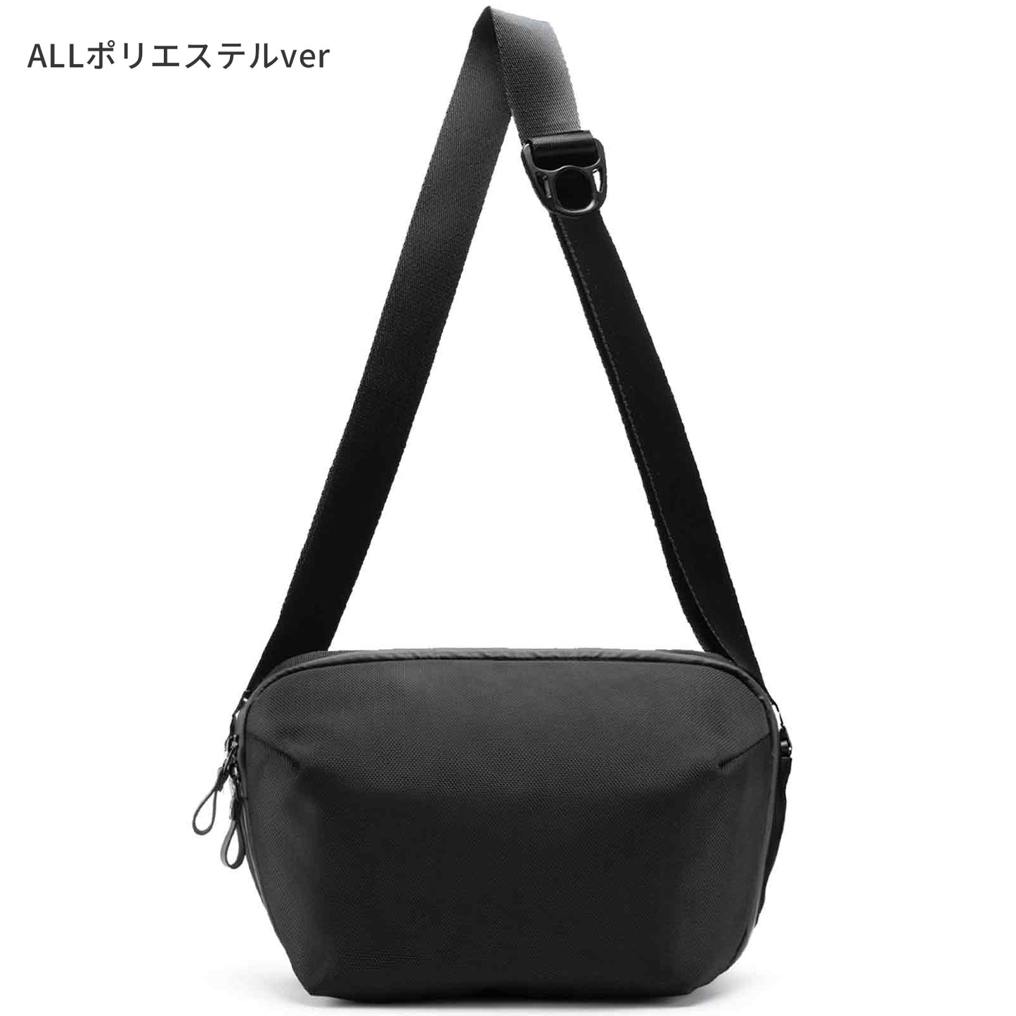 Urban Sling