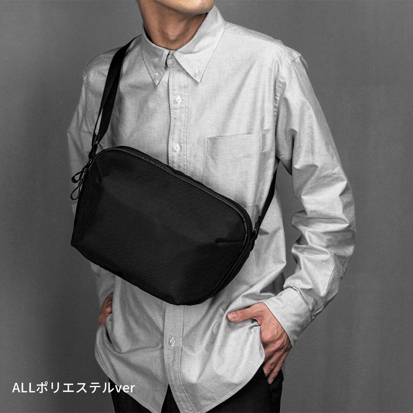 【無駄を無くしたシンプル】ボディバッグ Urban Sling