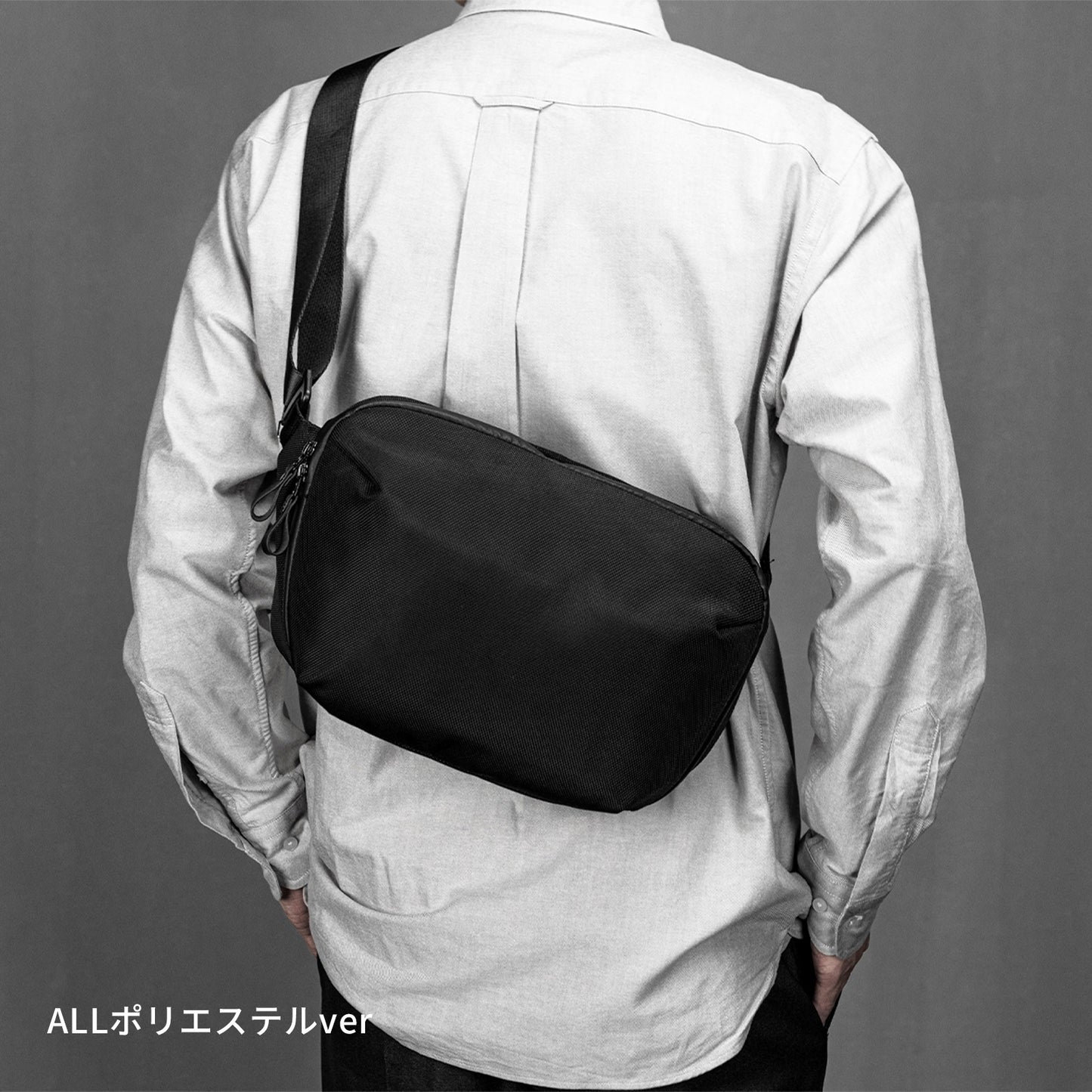 【無駄を無くしたシンプル】ボディバッグ Urban Sling